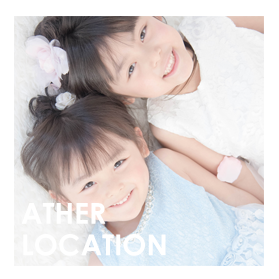 ather_b