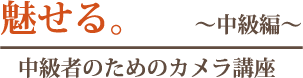 tyukyu