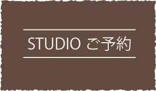 yoyaku
