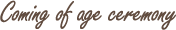 成人式