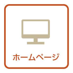 web